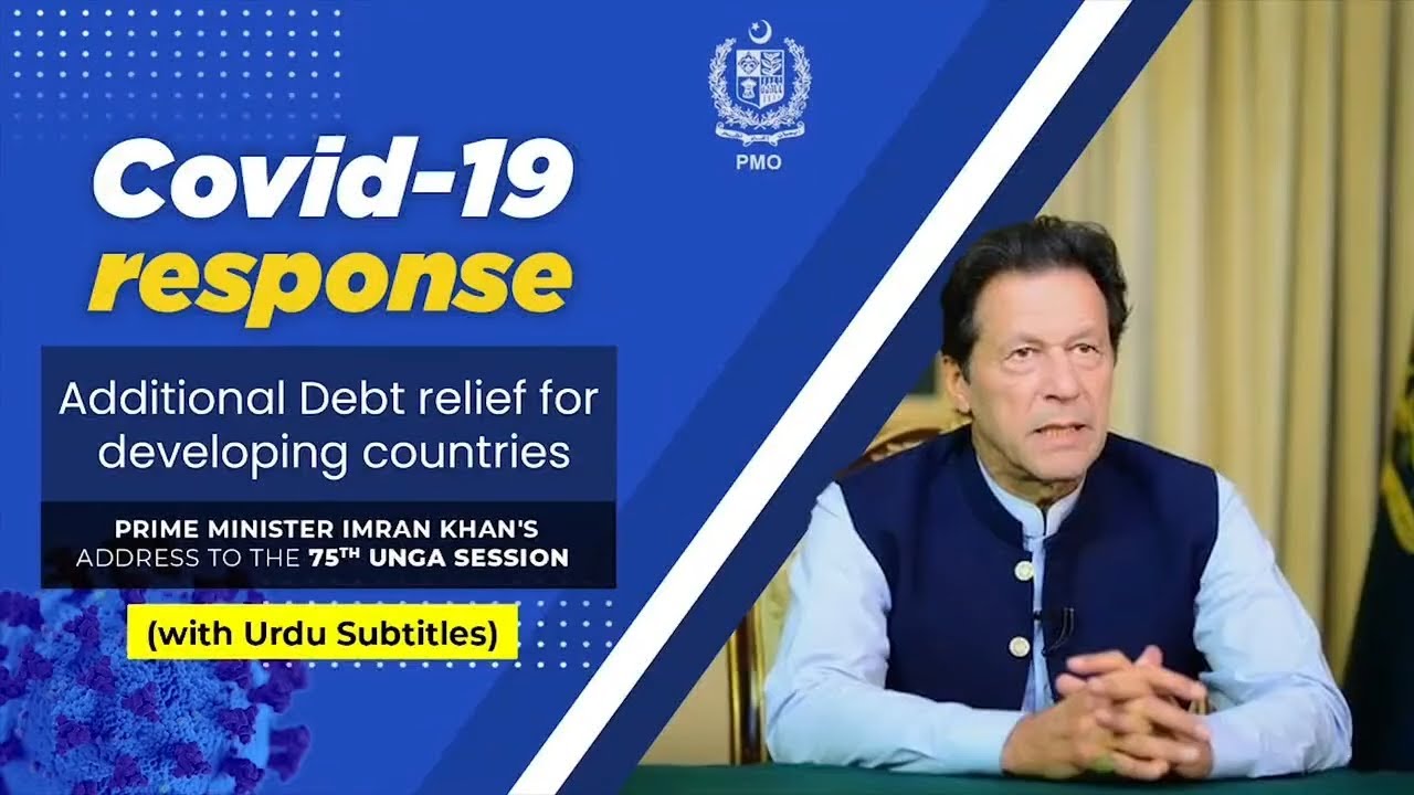 We adopted a policy of 'smart lockdown' to save our people from dying of hunger | PM Imran Khan