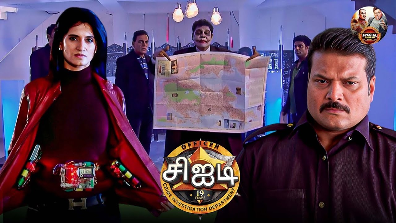 ஒரு மூத்த அதிகாரி ஒரு சிஐடி திட்டத்தை ஒரு ஜோக்கருக்கு விற்றார் | Best Of CID Tamil | New EP 1114