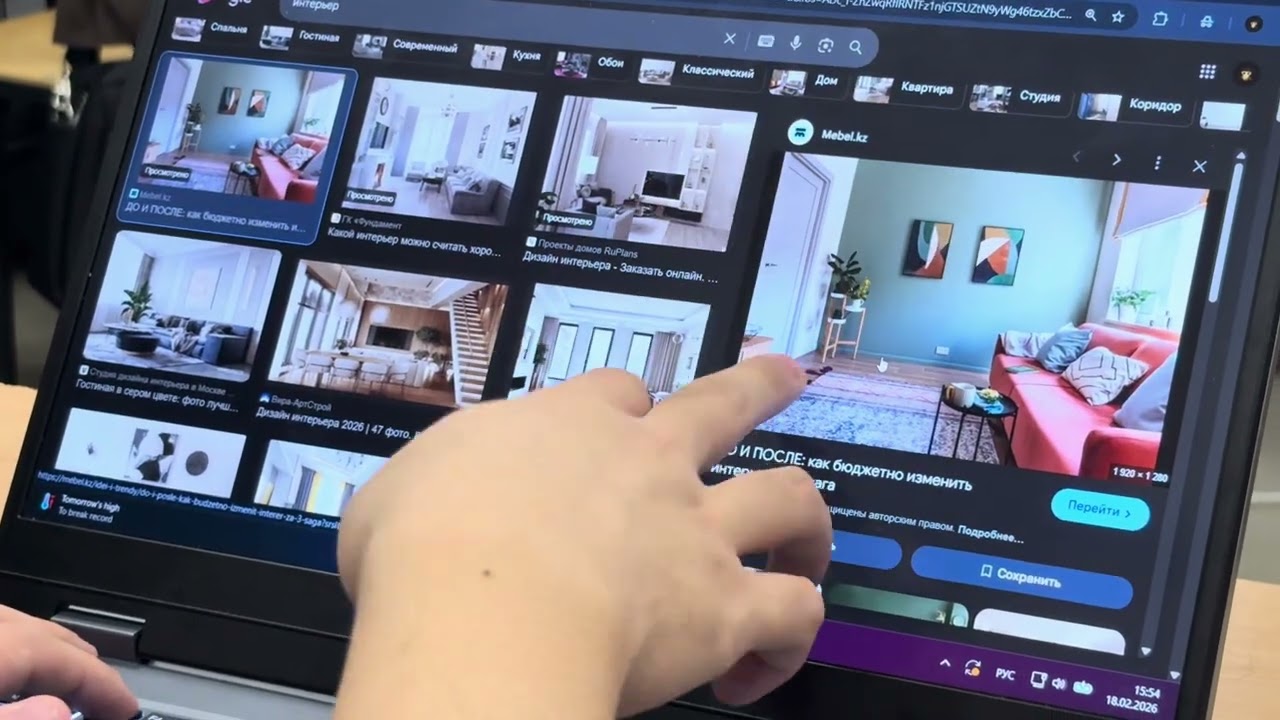 3Dmax интерьер