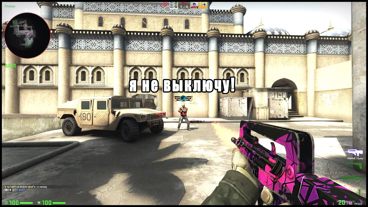 CS:GO ОТ СИЛЬВЕРА ДО ГЛОБАЛА. СПЛОШНЫЕ ЧИТЕРЫ В НАПАРНИКАХ?