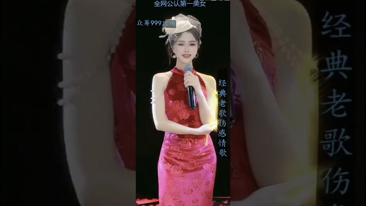 星夜的別離 / 舞女