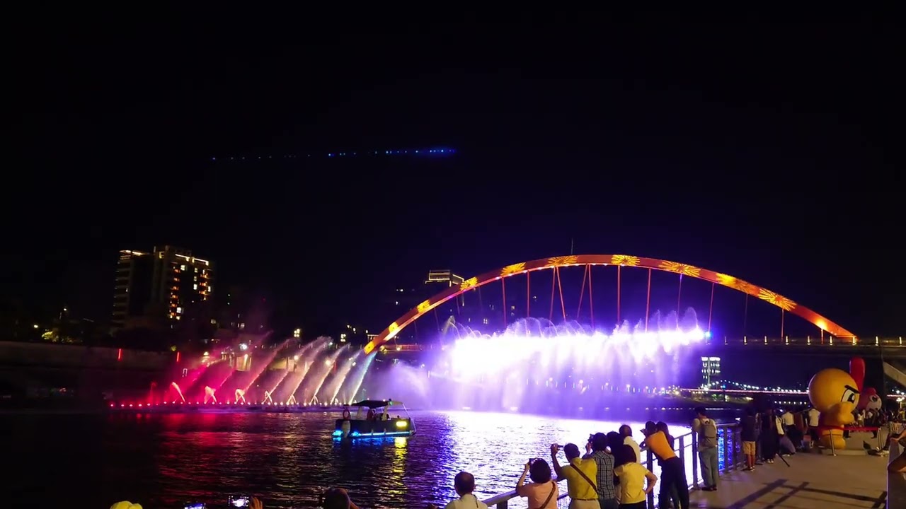 Rainbow Bridge Water Dance Show 