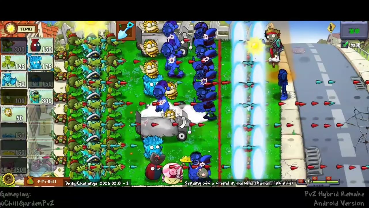 【2026.02.01 Part 2】 Sending Off a Friend in the Wind | Daily Challenge PvZ Hybrid Remake/Remastered