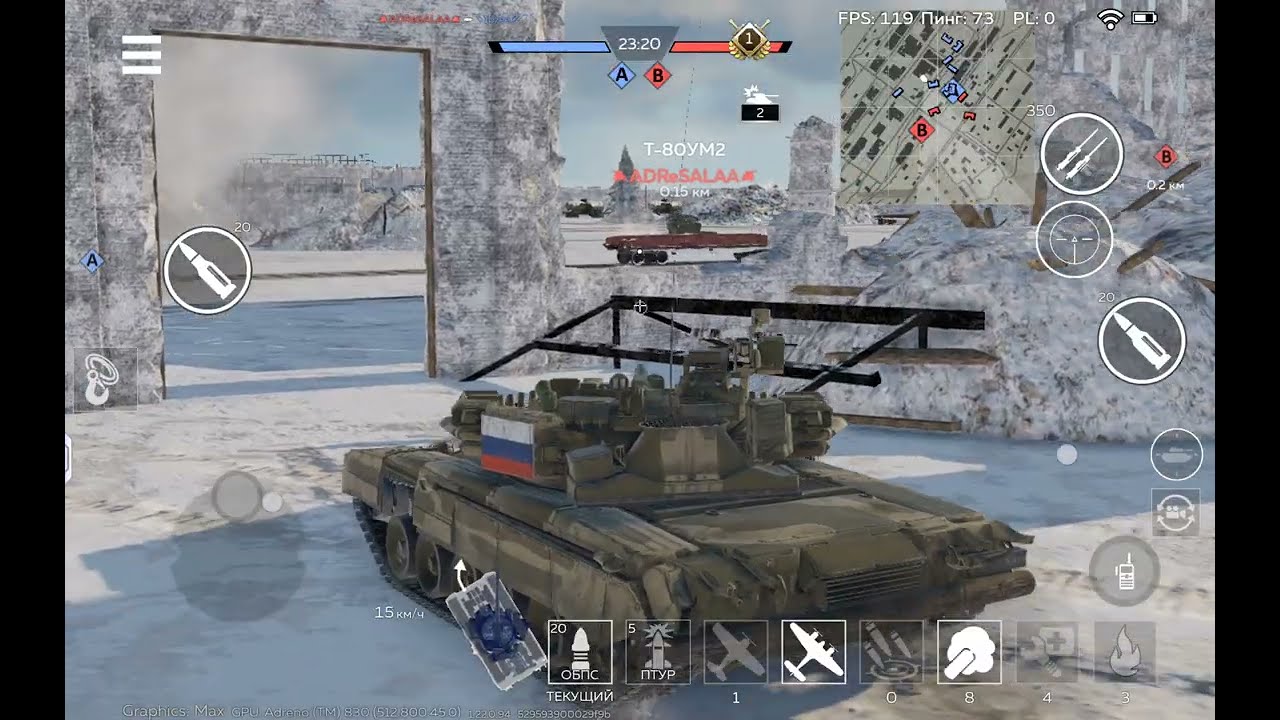 #Warthunder#mobile нагибаем 9 танков.                                