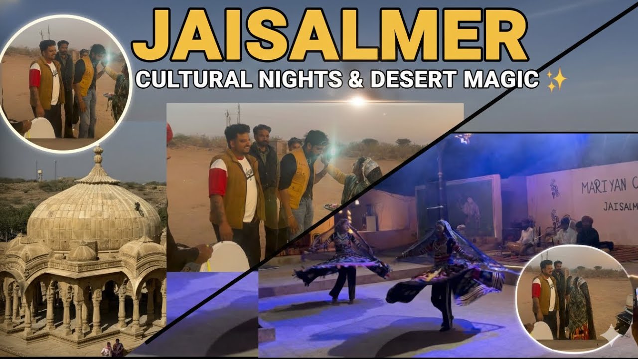 Jaislmer Culture night💃&Desert Magic😍/#traveldays143 #trip #india #jaisalmer #travel 