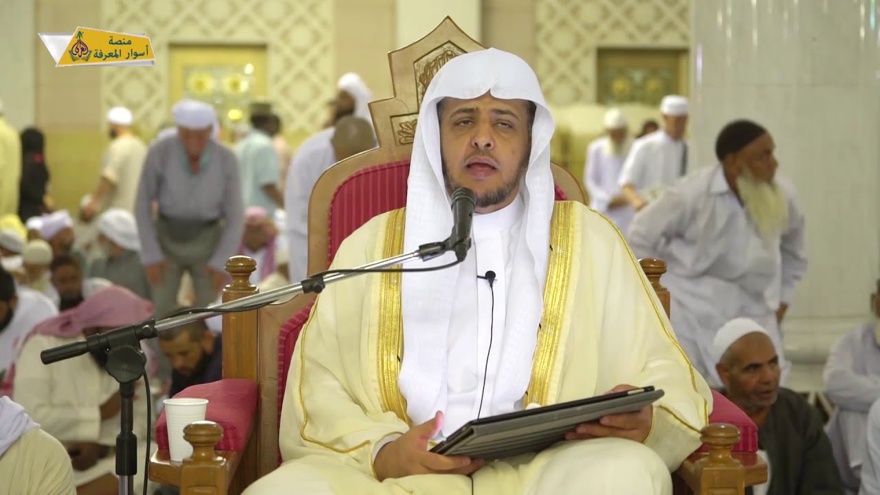 منصة أسوار المعرفة - العقيدة الواسطية (132) أهل السنة لا يكفرون أهل القبلة بمطلق المعاصي