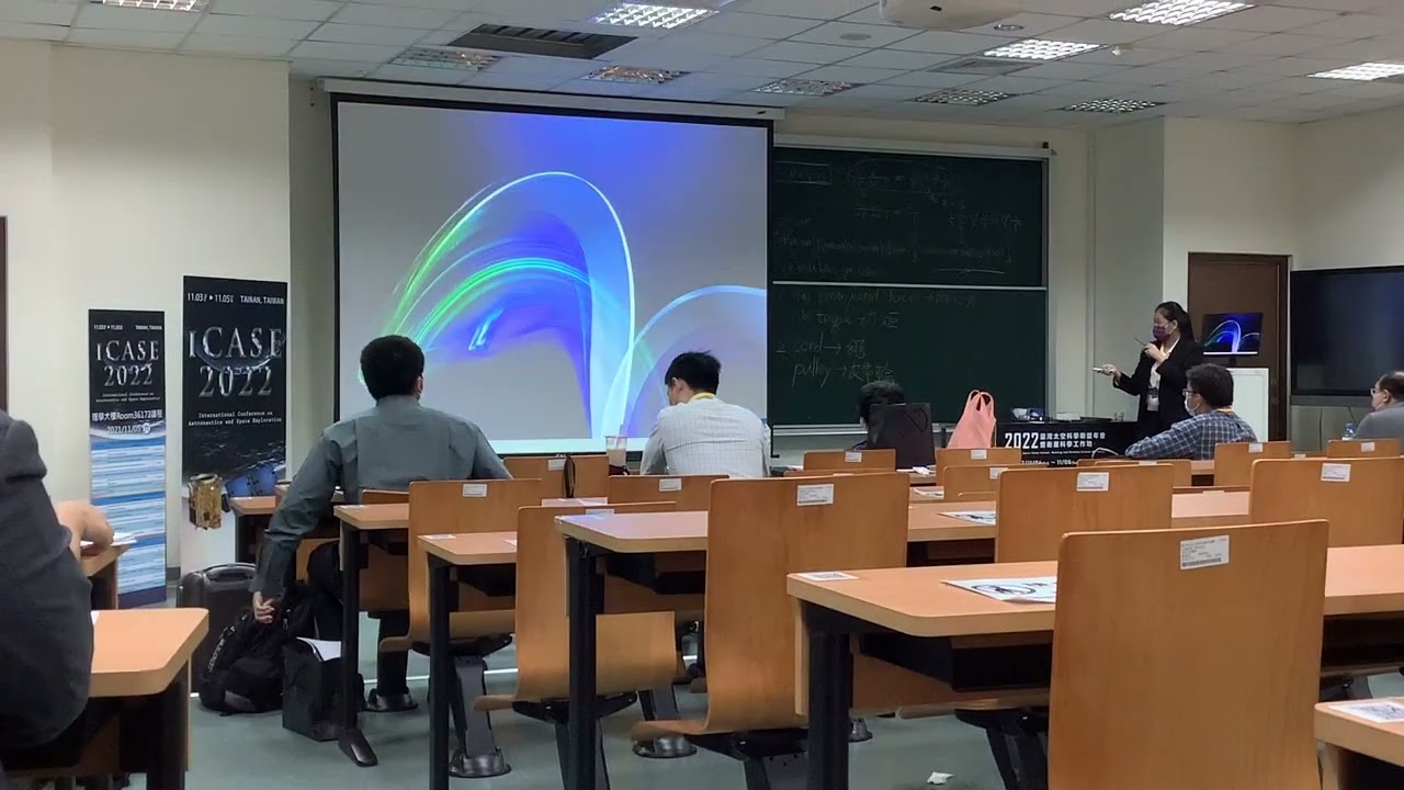 Review of Electric Propulsion in CubeSat Presentation Video