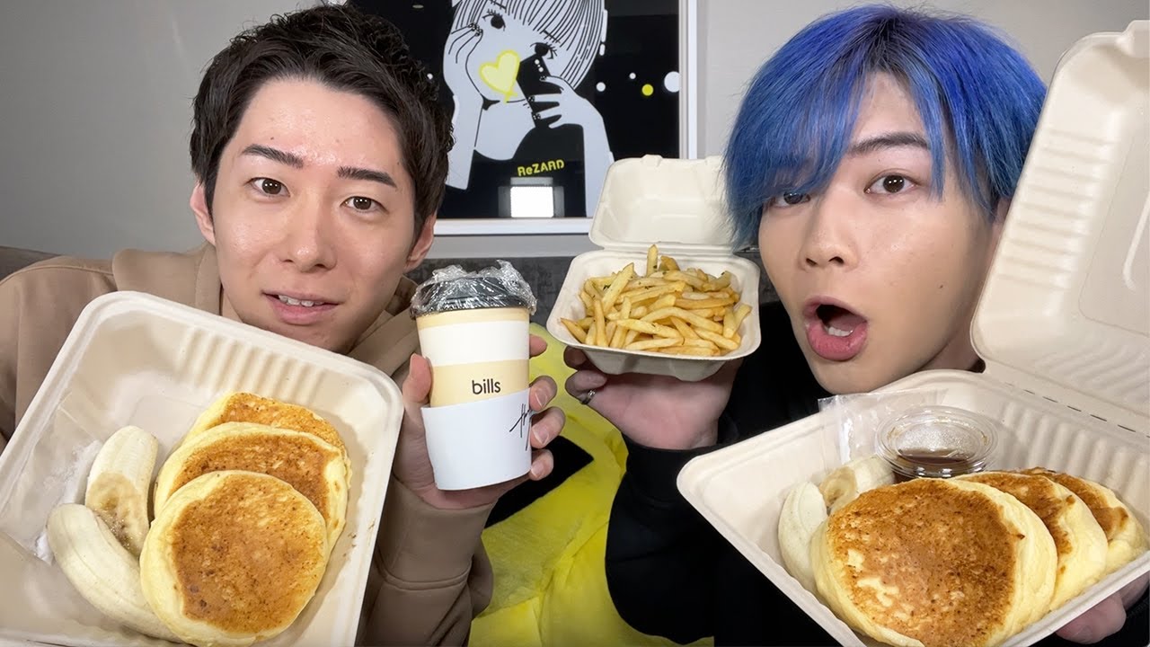 世界一の朝食をロケマサと一緒に食べました【まえすの休日part32】