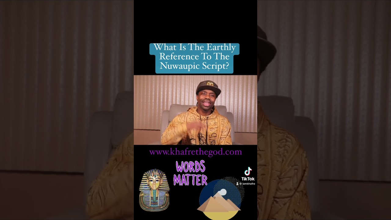 Nuwaupic Reference