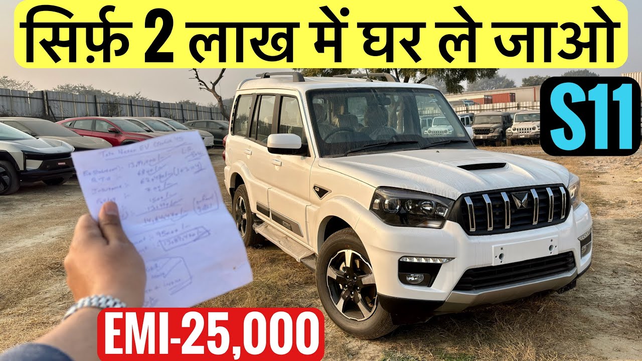 New 2026 Mahindra Scorpio Classic S11 Top Model | On-Road Price, Finance, Loan, EMI & Down Payment