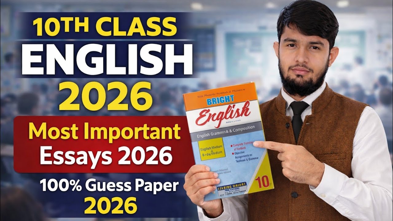 10th Class English Essays 2026| 10Th English Important Essays| class 10th Most Important Essays 2026