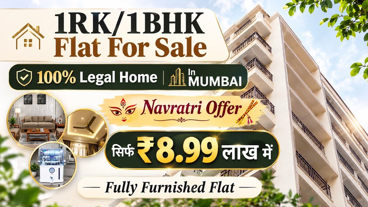 Flat In Mumbai Under ₹8.99Lakhs | FULLY FURNISHED FLAT FOR SALE | 100% Legal Homes In MUMBAI | Cheap