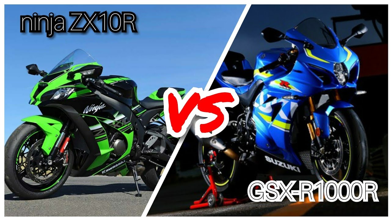 ZX10R VS GSX-R1000R