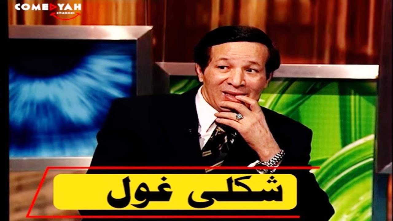 هروبك للمسرح لانك مقدرتش تكون نجم شباك في السينما💥💥رد عنيف من الاستاذ سعيد صالح