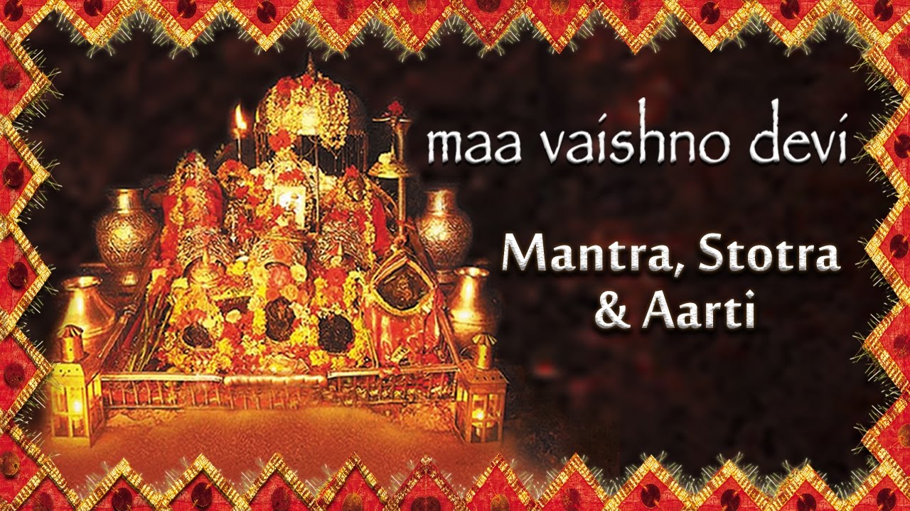 Maa Vaishno Devi | Mantra, Stotra & Aarti | Devotional | Jukebox | Navratri Special 2025