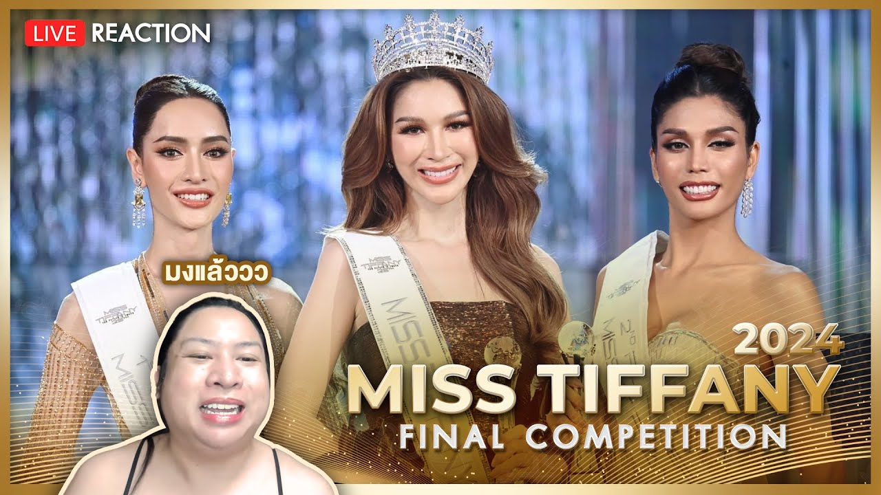 REACTION! Miss Tiffany's Universe 2024 Final Compeetition | SPRITE BANG