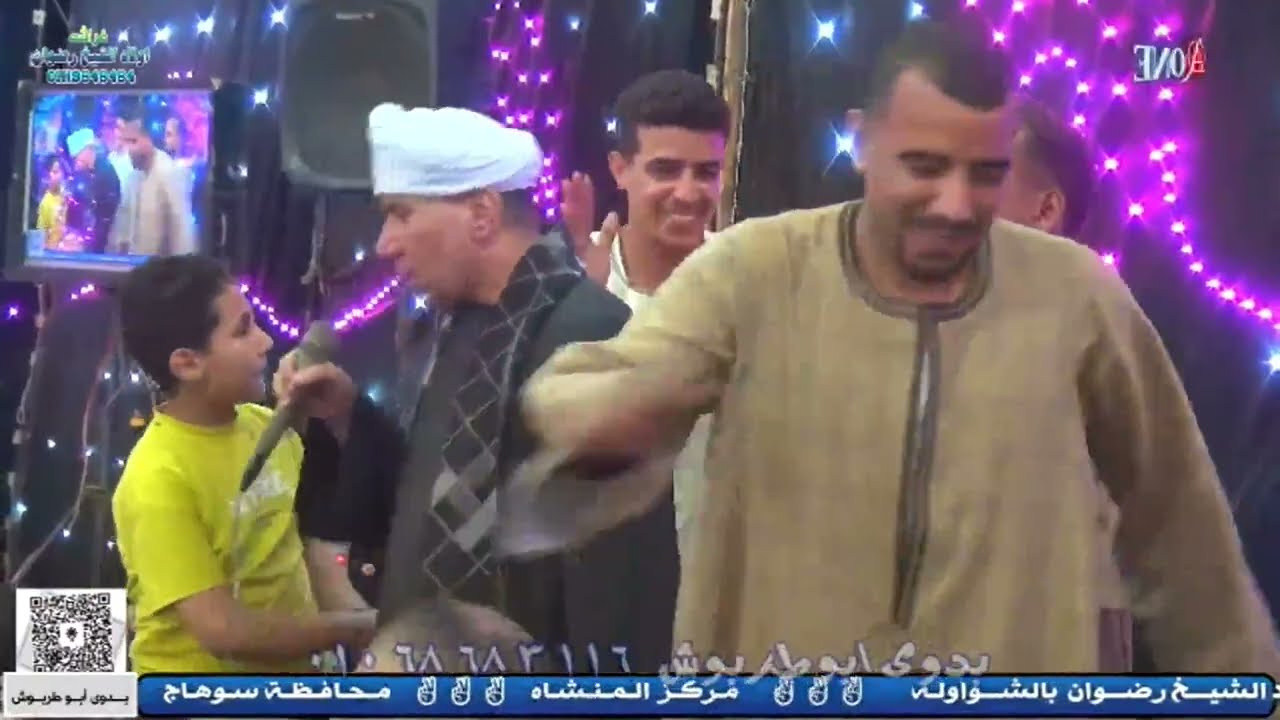 الشيخ عاطف العيسوى ختام رائع | أفراح عائلة  آل عبود  بالعمايده شرق  مركز المنشاة محافظة سوهاج 2025