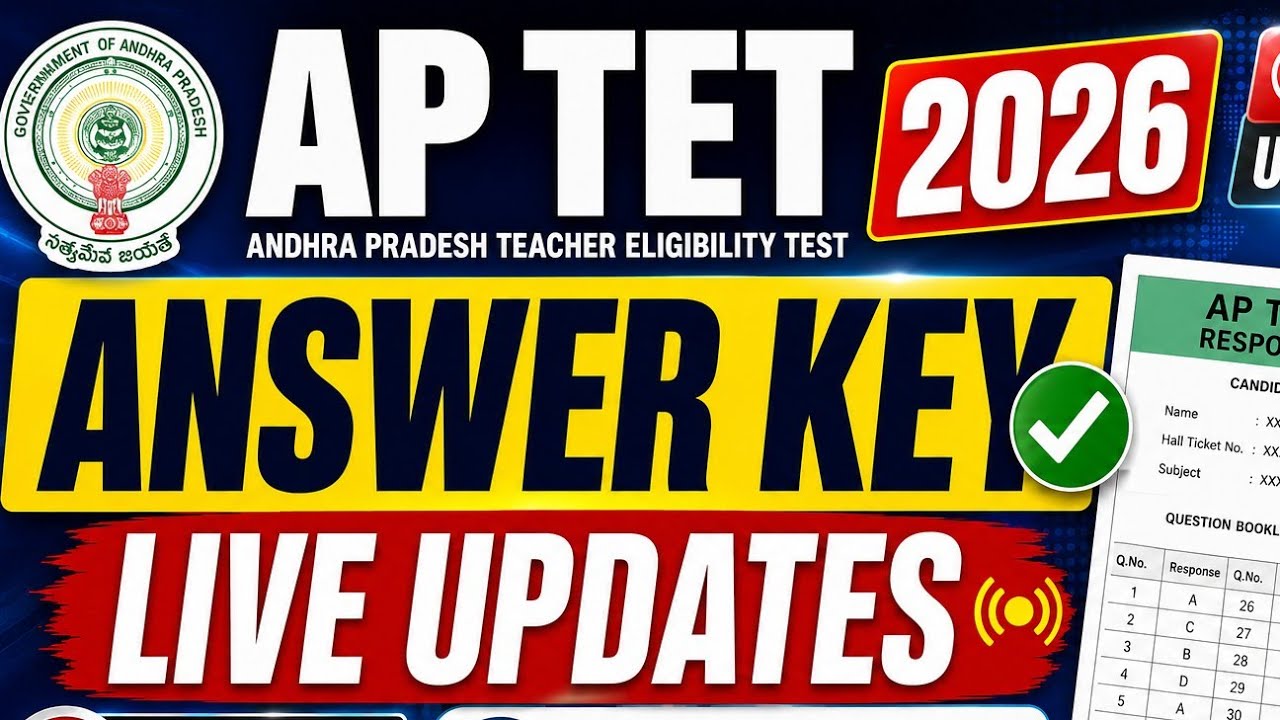 AP TET Answer Key 2026/APTET 2026 Answer Key/AP TET Answer Key 2026 Response Sheet Pdf Download 