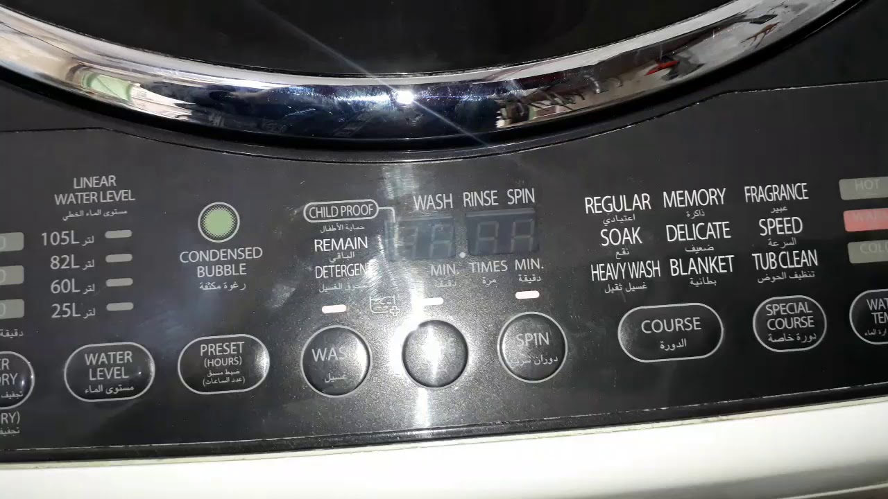 Code error  E61