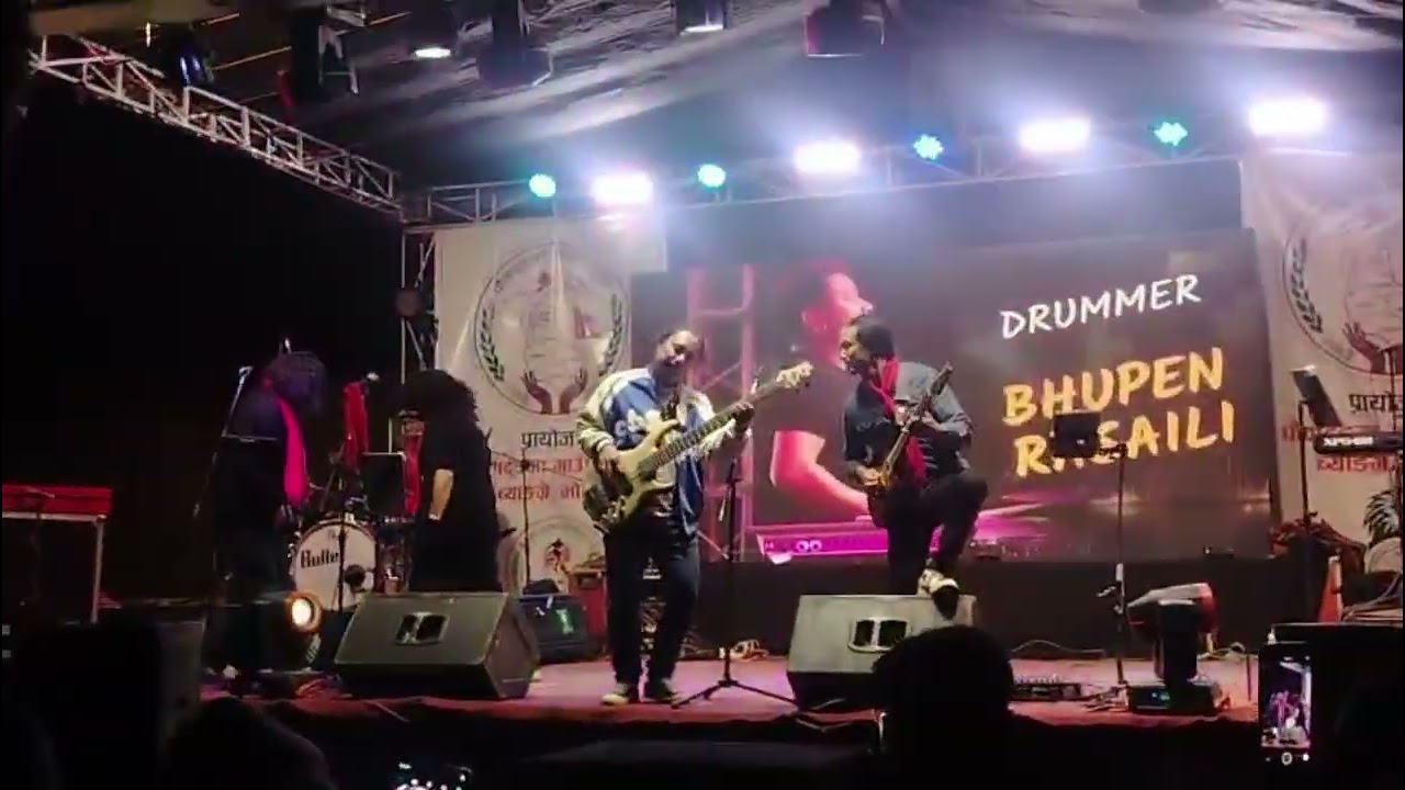 New nepali song 