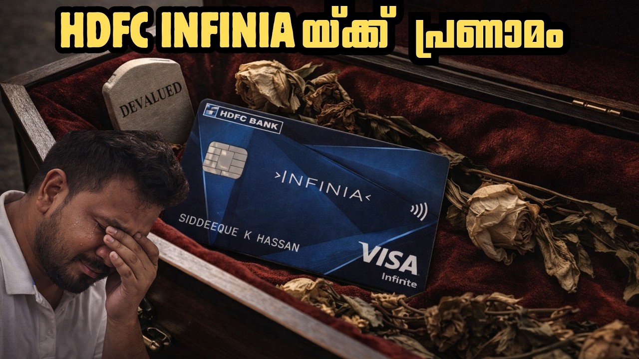 HDFC Infinia Changes | Credit Card Review Malayalam