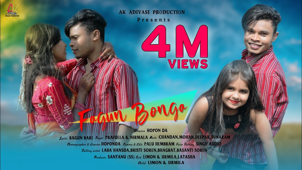 FAGUN BONGA | NEW SANTALI VIDEO SONG 2020-21 | Liman & Urmila ,Latasha | Prafulla & Nirmala