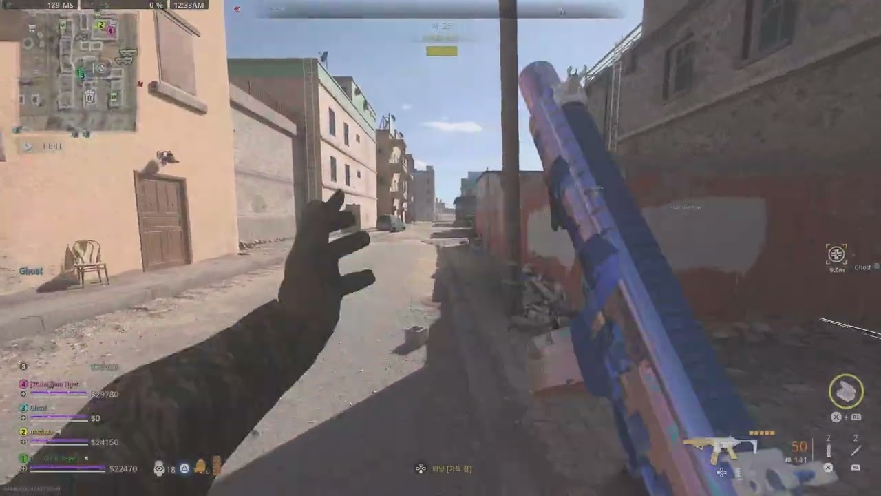 Call of Duty Modern Warfare 2_20260112002213