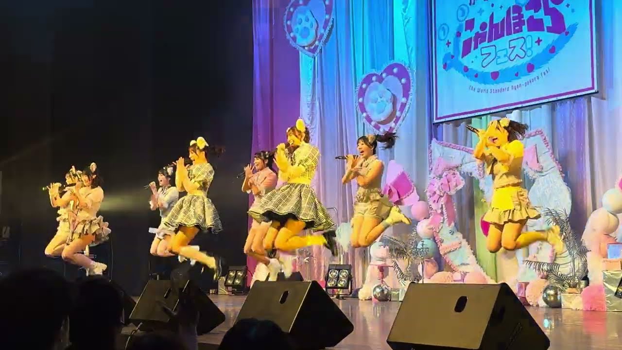 2024.11.24   虹のコンキスタドール✖️わーすた　「にゃんぽこらフェス！」DAY2　コラボステージ　@品川ステラボール