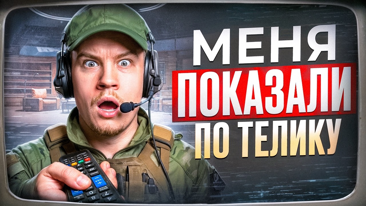 Давно я такого не ощущал в Arena Breakout