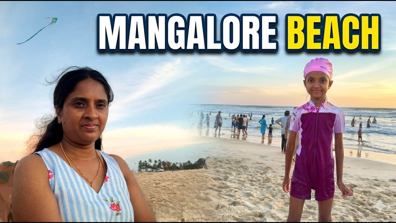 Mangalore Beach