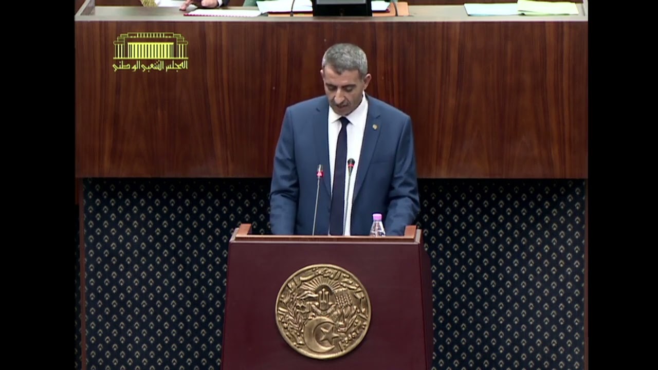 التقرير التمهيدي لمشروع قانون يعدل ويتمم القانون رقم 04-18 والمتعلق بالوقاية من المخدرات