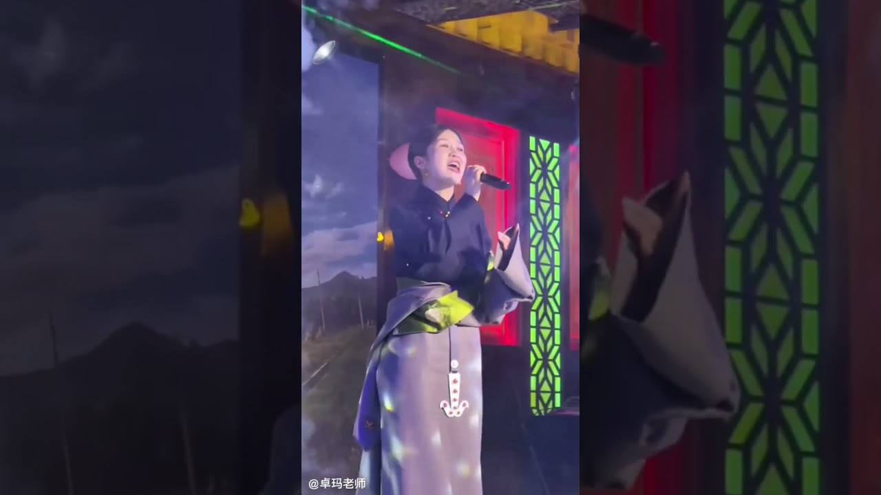 卓玛老师演唱的《天上的西藏》