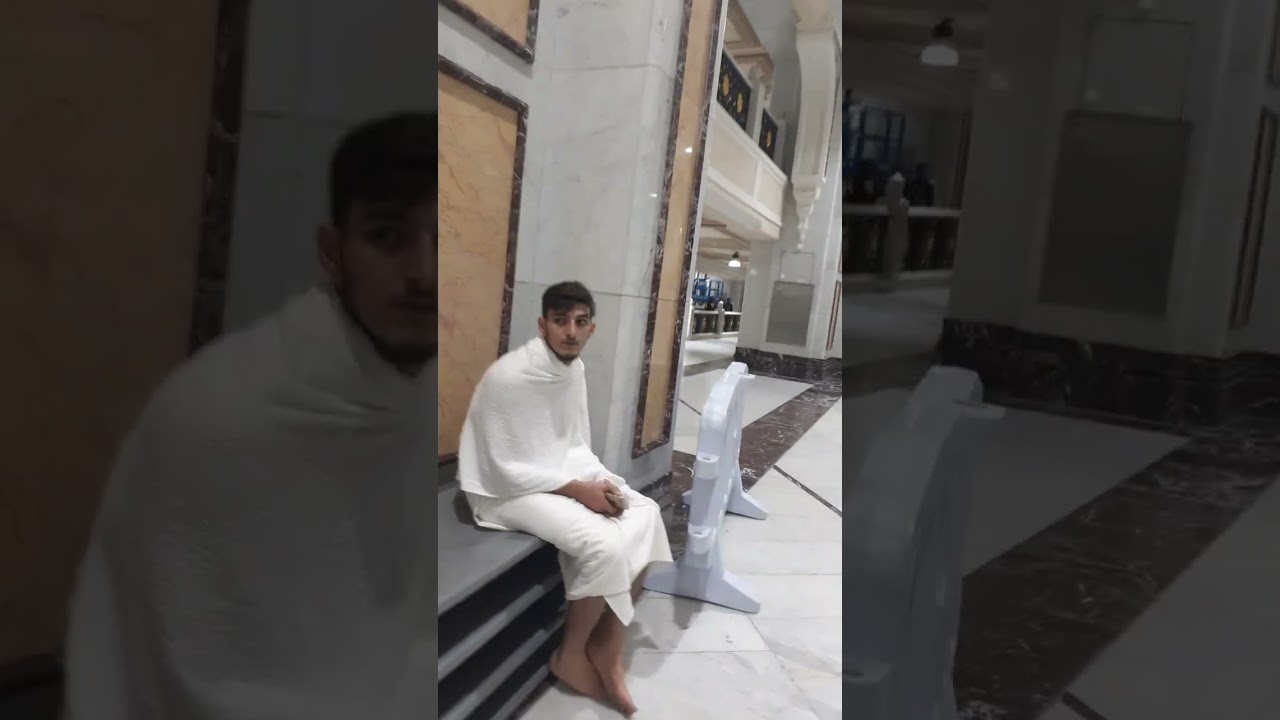 السعي بين الصفاء والمروة في الدور الأول