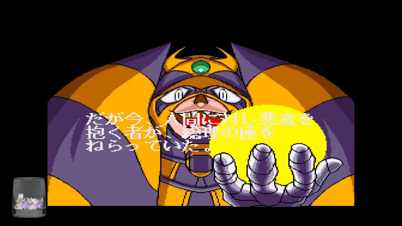 Madi and Beef's Fight Palace - Makeruna Makendou 2!