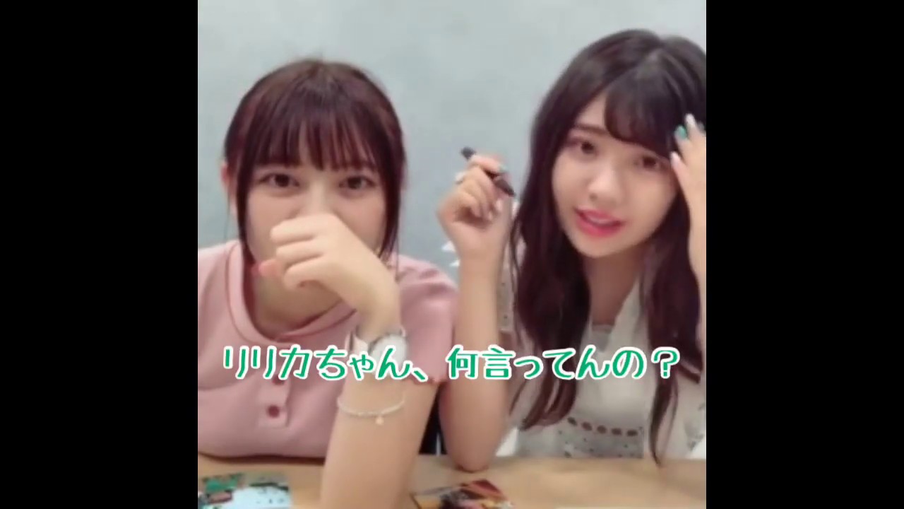 わーすた「沼漬け」（小玉梨々華・廣川奈々聖）
