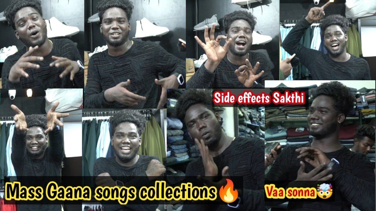 Side effect sakthi mass gaana song collection🔥 vaa sonna🤯 mass gaana⚡️ side effect🔥#sideeffects #kgf