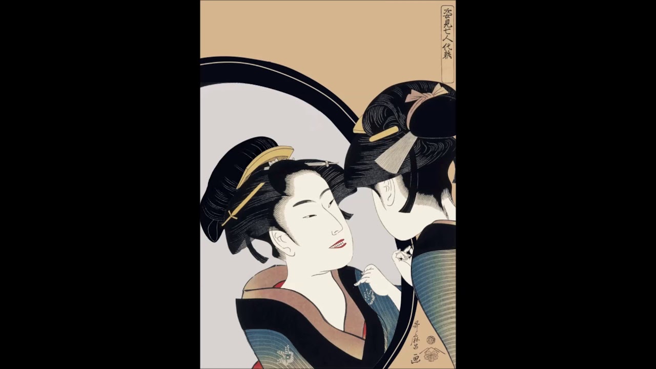 Meitei / 冥丁 - Yabun EP