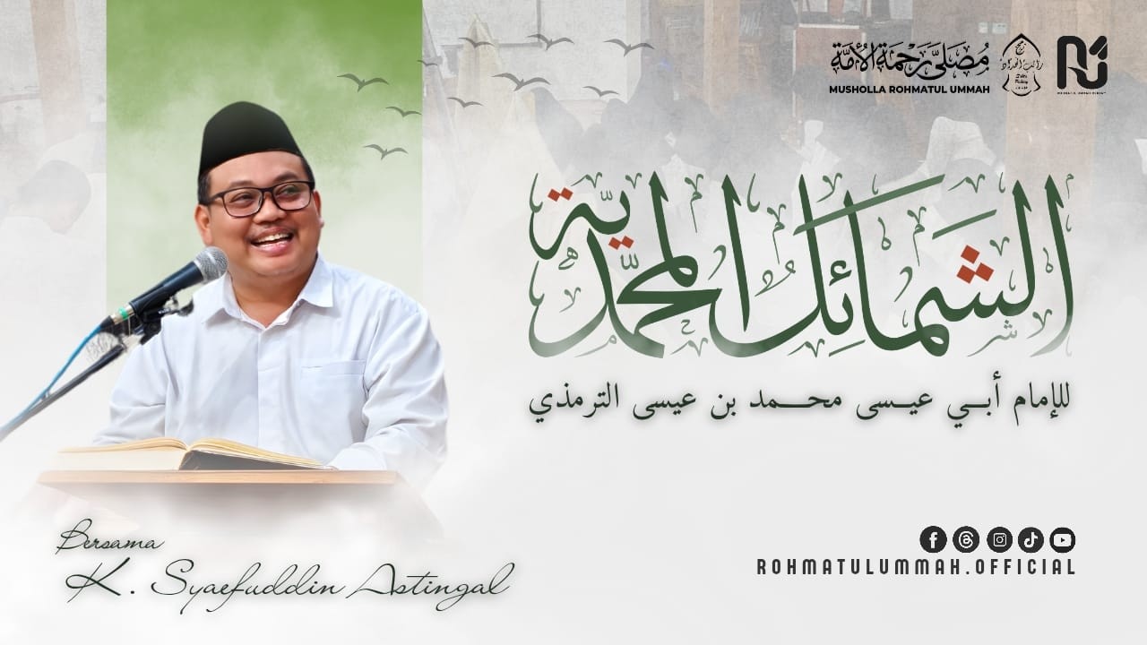 #19 (LIVE) NGAOS SARENG KITAB SYAMA'IL MUHAMMADIYYAH | K. SYAEFUDDIN ASTINGAL | 02 MARET 2026