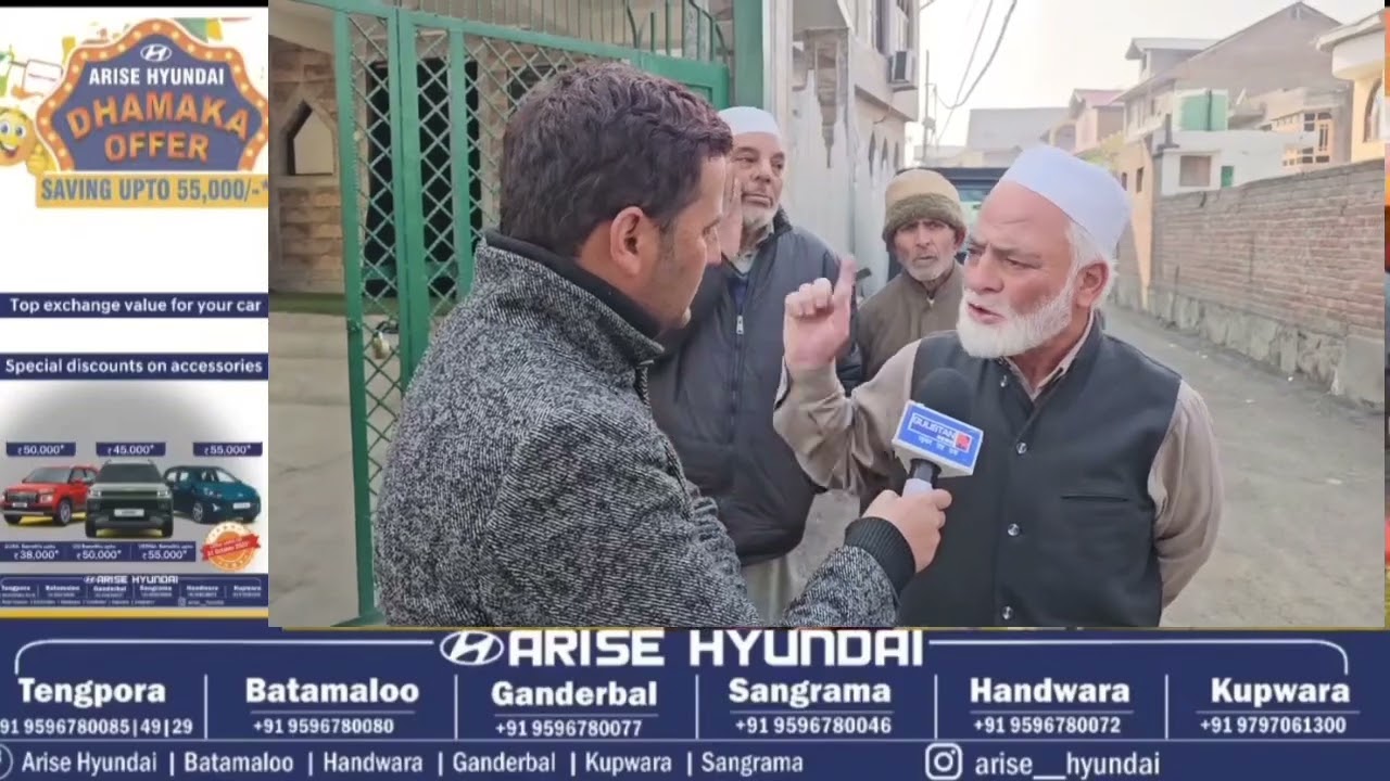 Farooq Ahmad, President of Masjid Hazrat Ali Hanfia, Speaks on Imam’s Detention in Nowgam