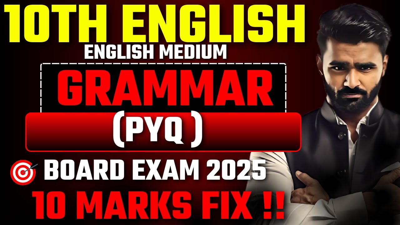 10th Std English Grammar|PYQ|Board Exam 2025|Pradeep Giri Sir