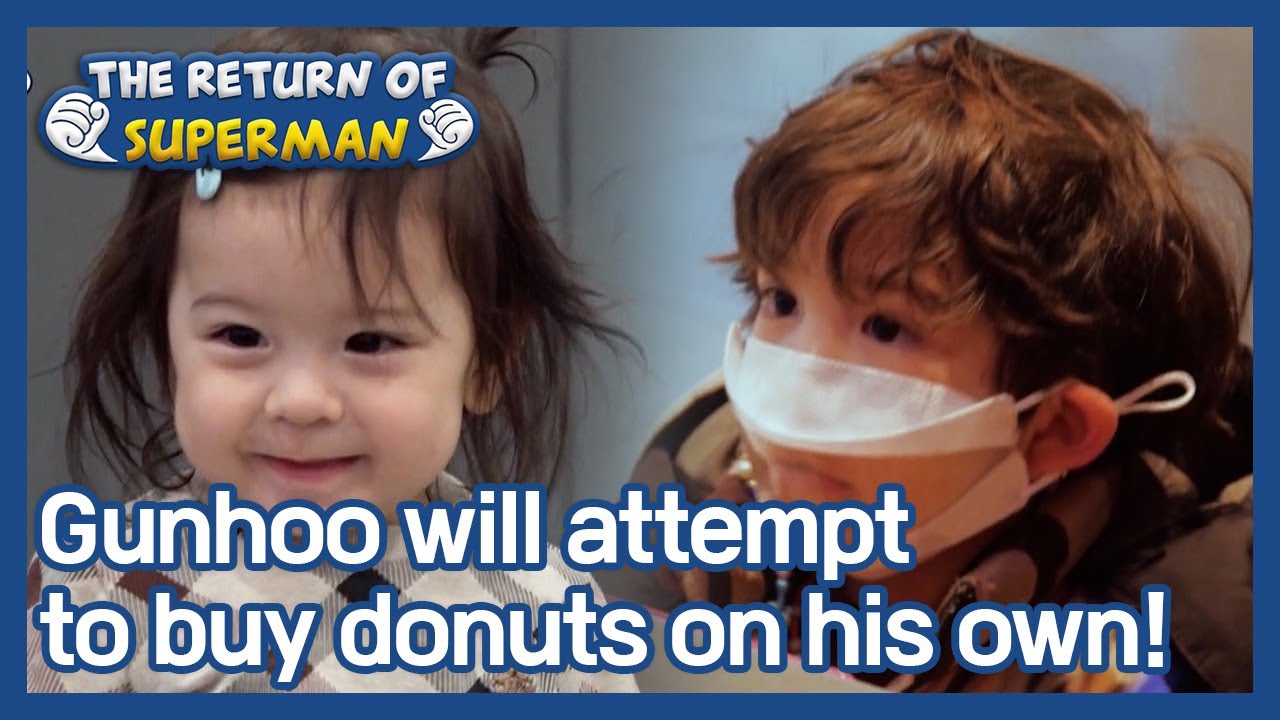 [Naeun's house #105] Gunhoo will attempt to buy donuts... (The Return of Superman)|KBSWORLDTV 210131