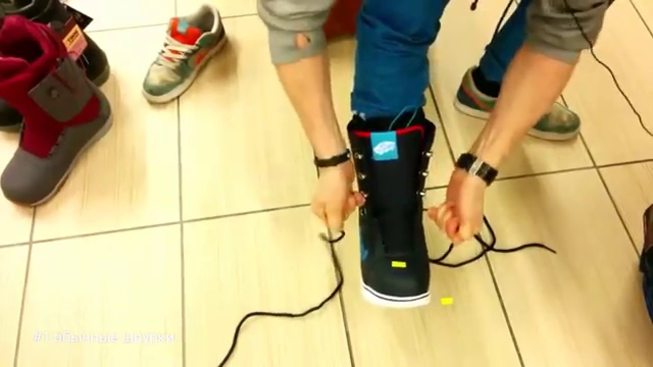 Что делать если 