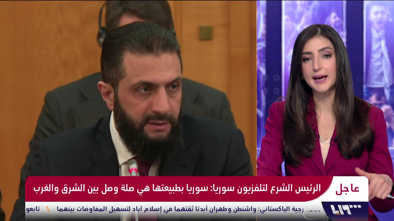 تغطية خاصة.. مؤتمر صحفي مشترك بين الرئيس أحمد الشرع والمستشار الألماني في برلين