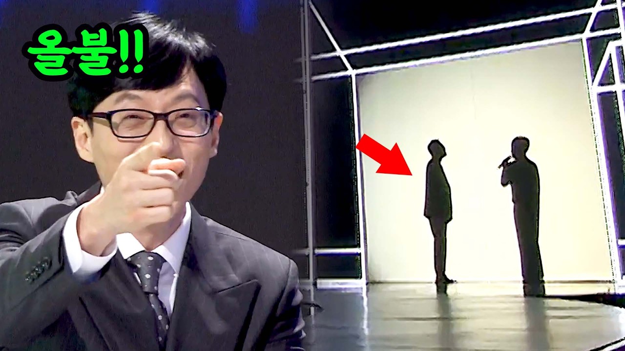 슈가맨 최초! 무대 시작 전 40대가 올불 켜놓고 기다린 노래