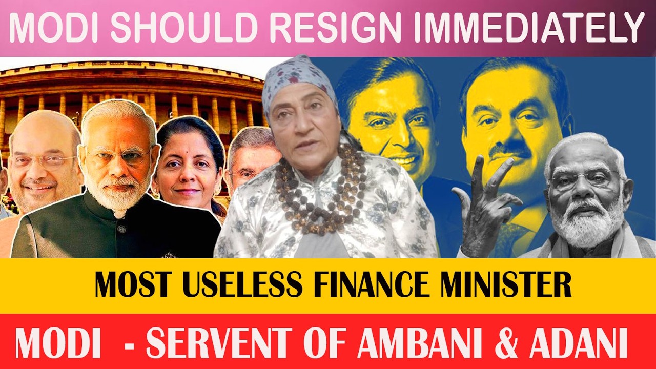 Modi Should Resign Immediately, Modi- Servant of Ambani & Adani