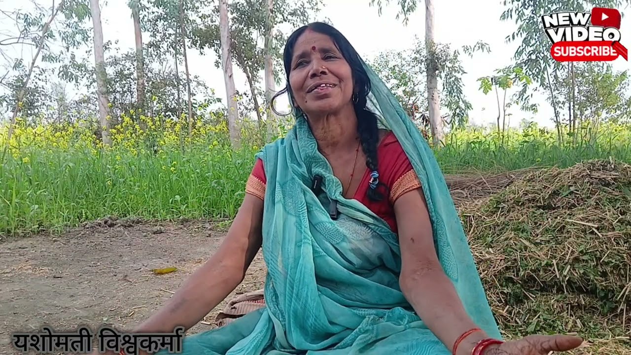 बघेली सुपरहिट किस्सा ढोलाकुमर के //रेवा मलिनिया के तन्त्र मंत्र[जादू  टोटका] रेवा से ही नाम रीवा पडा