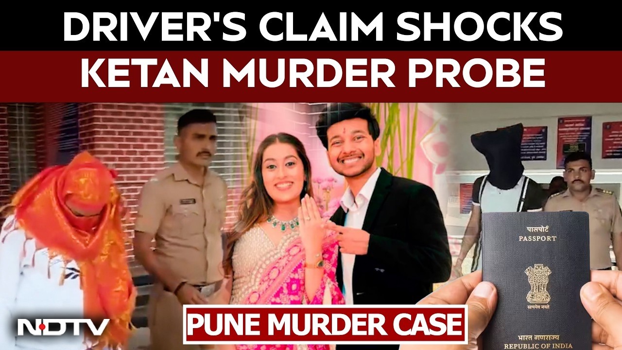 Pune Murder Case | Pune Murder Mystery: Bali Trip Cancelled After Passport Went Missing