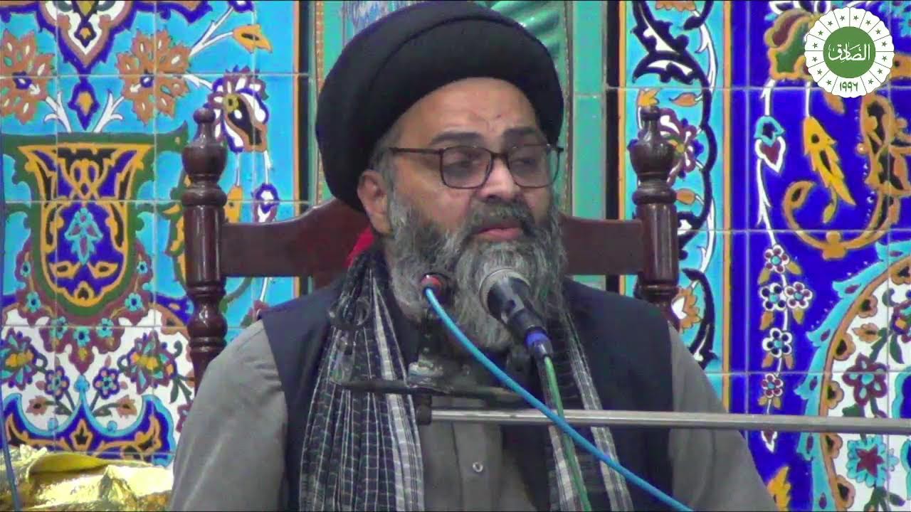 Tafseer Alsadiq Trust
