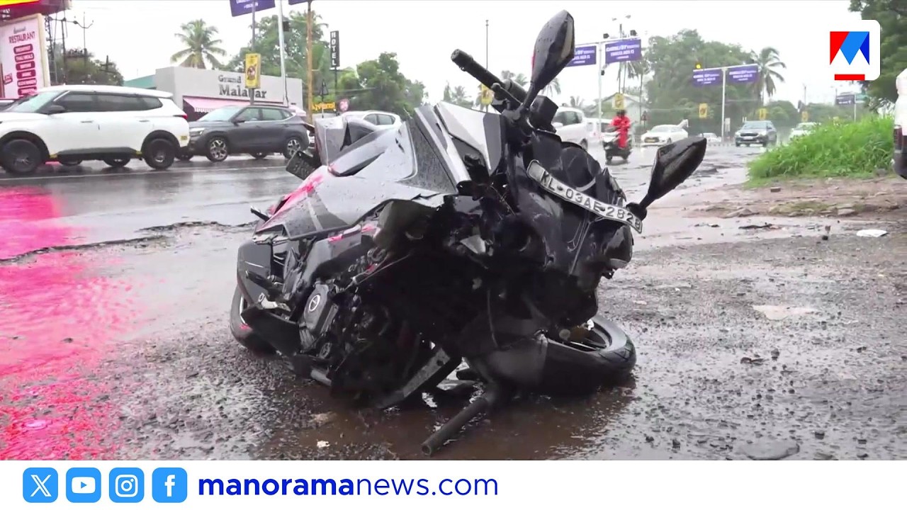 അങ്കമാലി അത്താണിയിൽ ബൈക്ക് ലോറിക്ക് പിന്നിലിടിച്ച് രണ്ട് മരണം | Angamaly Accident