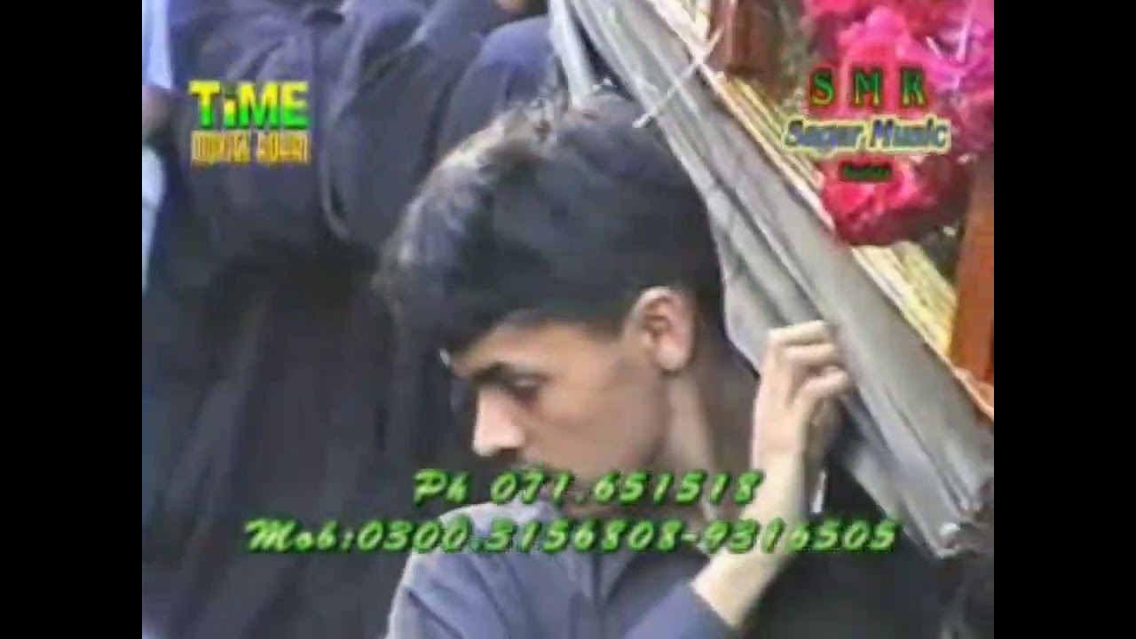 7th Muharram Matam 2004 Rohri | Volume 10 | Part 5 |